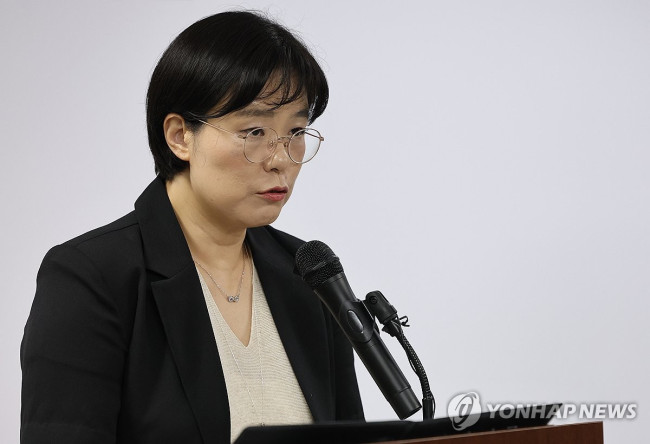 Briefing by Special Prosecutor Kim Ji-mi