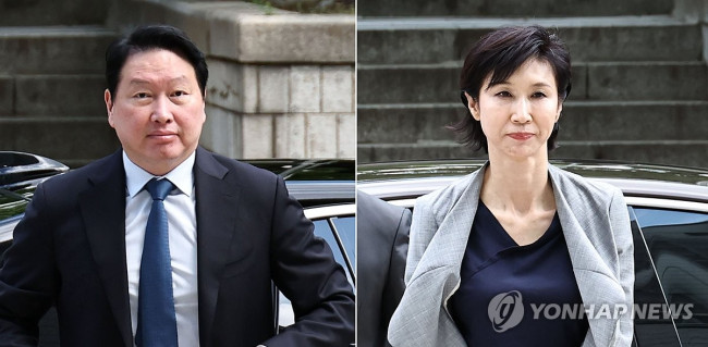Chey Tae-won and Roh Soh-yeong attend the second property division hearing