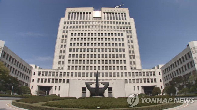 View of the Supreme Court