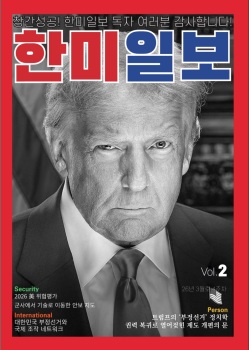 사진설명