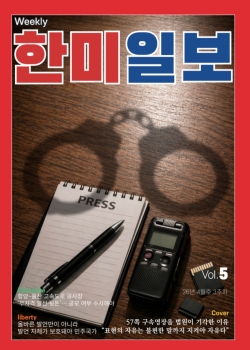사진설명