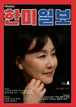 사진설명