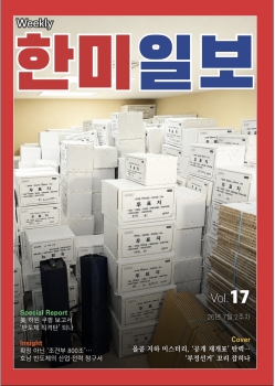 사진설명